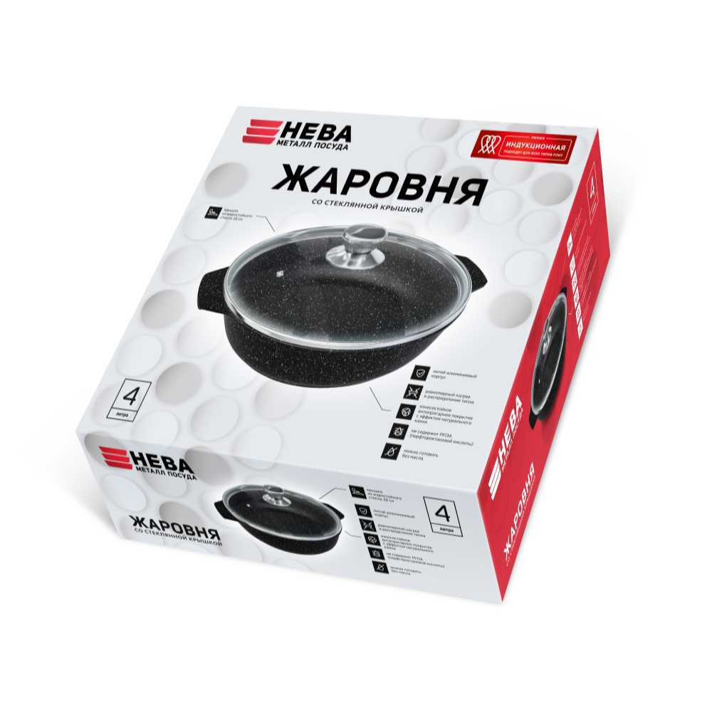 Сковорода-жаровня НЕВА МЕТАЛЛ ПОСУДА Индукция Гранит (L186540i) фотография 11