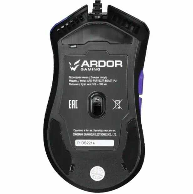 Игровая мышь ARDOR GAMING Fury Beast фотография 12