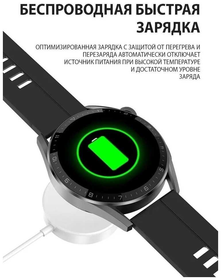 Умные часы Bootleg Smart Watch X5 Pro фотография 32