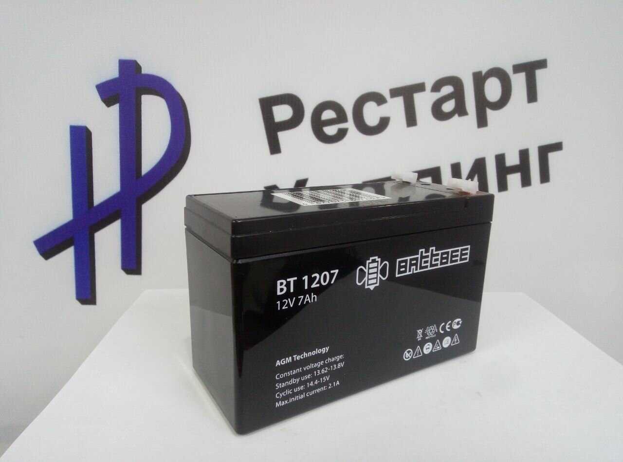 Аккумуляторная батарея DELTA Battery HRL 12-33 X (12В) фотография 11