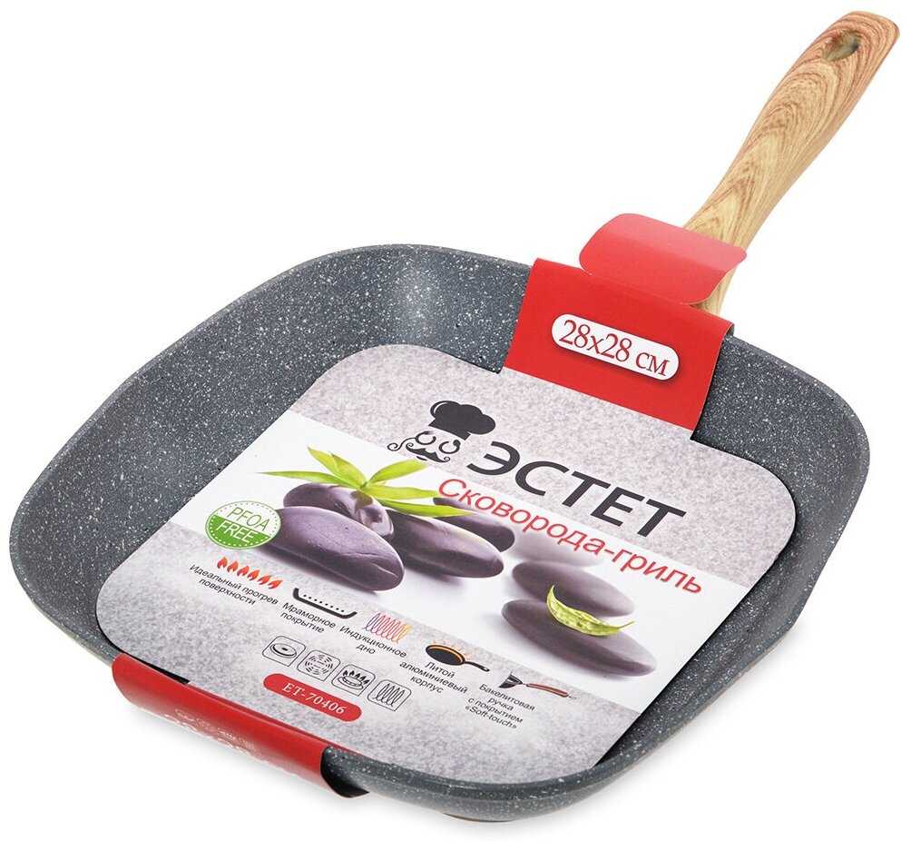 Сковорода-гриль 28 см