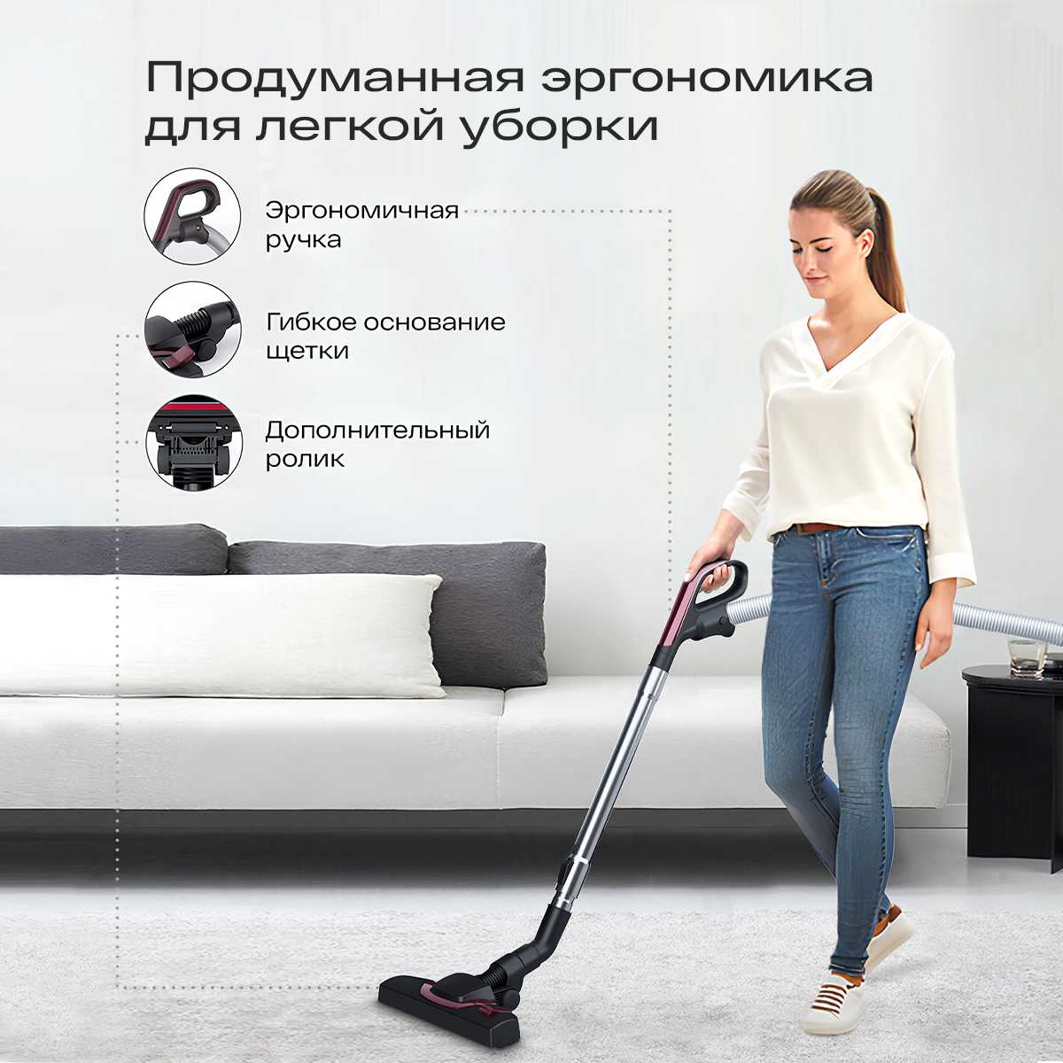 Пылесос для дома ATVEL DX2000 с контейнером, 2000 Вт, 2,5 л, с HEPA фильтром фотография 5