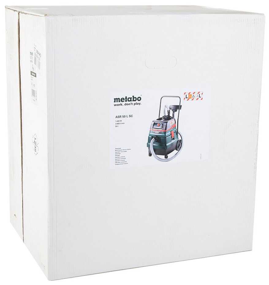 Пылесос промышленный Metabo ASR 50 L SC (1400 Вт) фотография 7