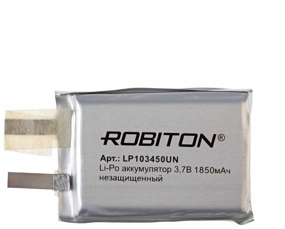 Аккумулятор ROBITON LP103450UN (1850 мАч)