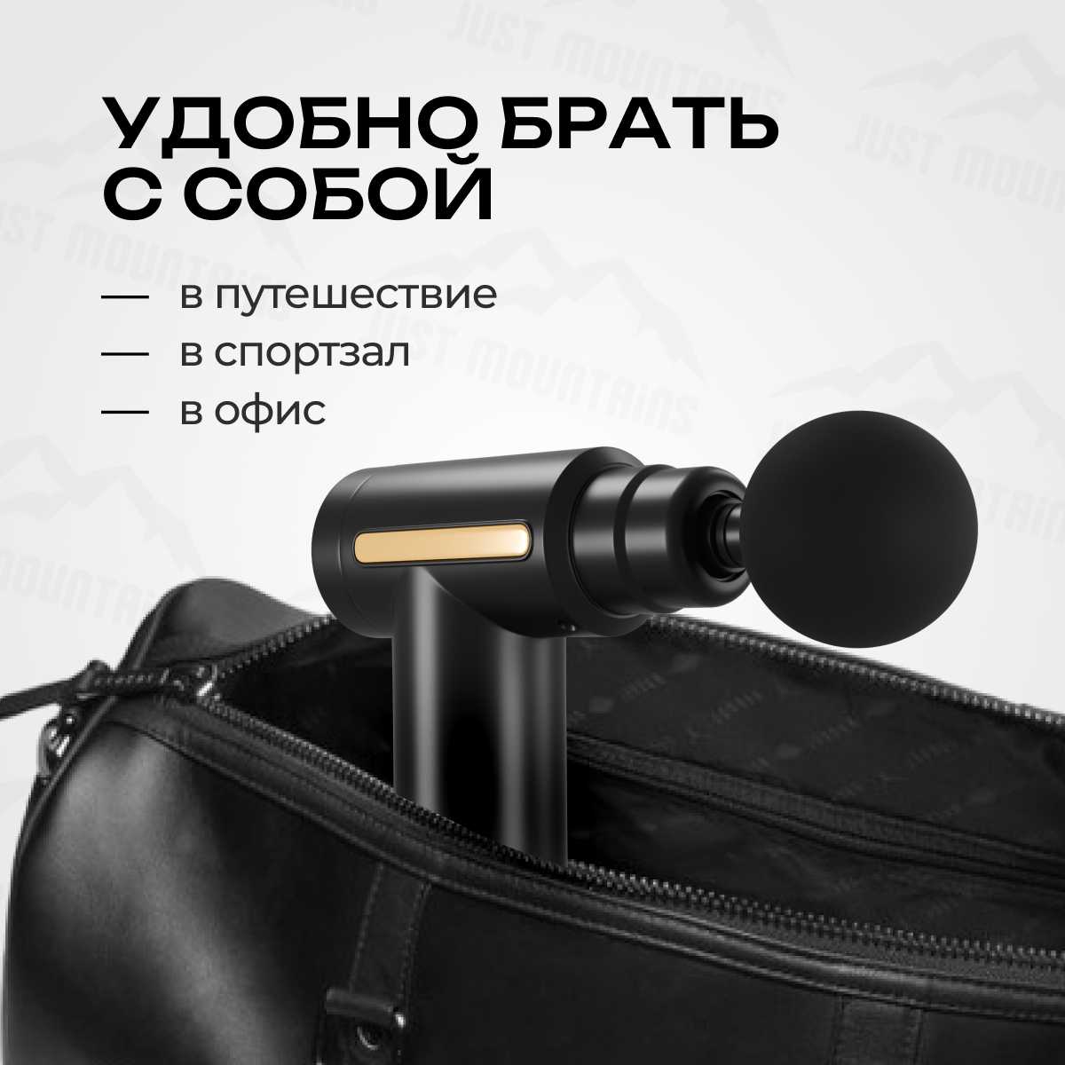 Перкуссионный массажер Массажер для шеи и плеч электрический фотография 8