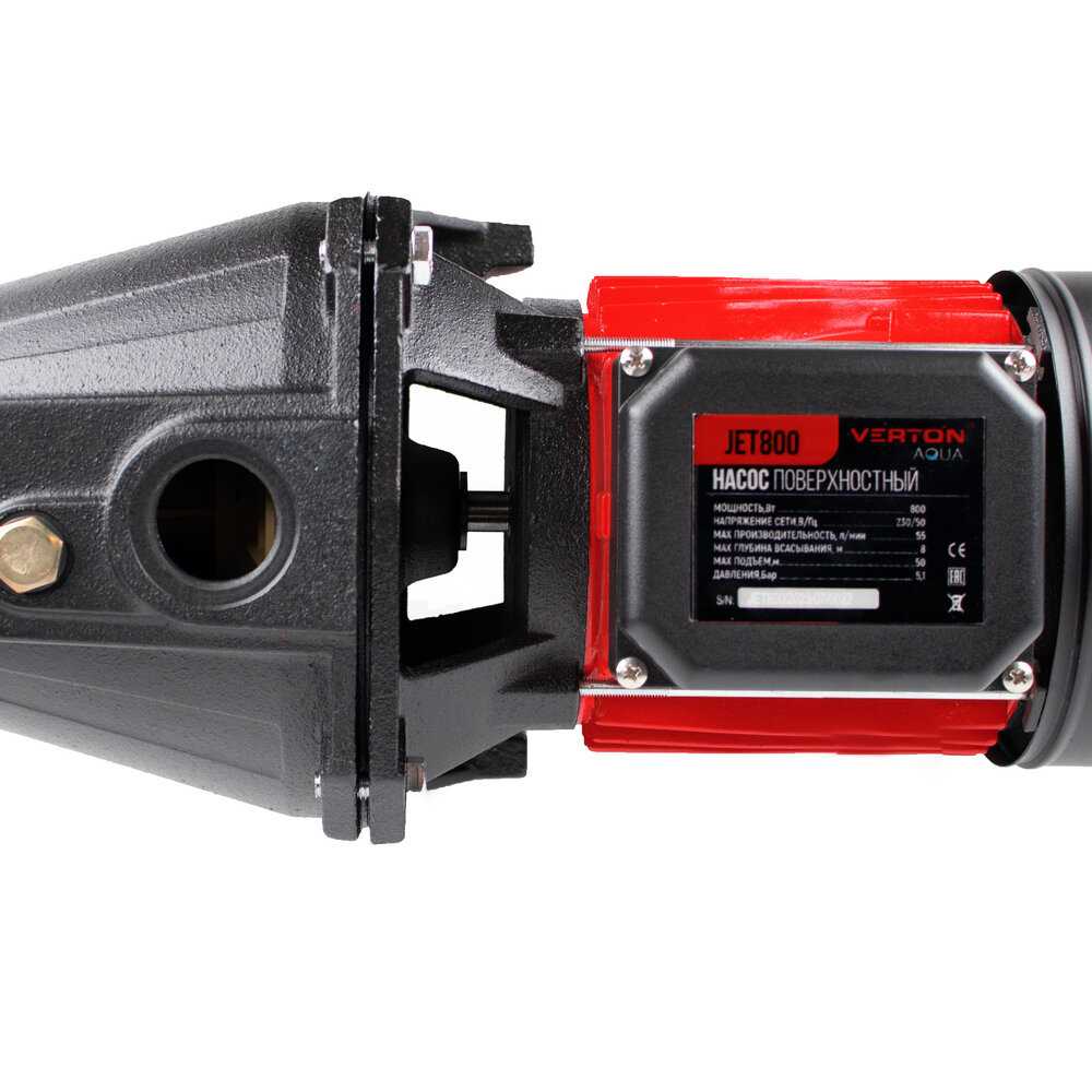 Поверхностный насос Verton AQUA JET800 фотография 12