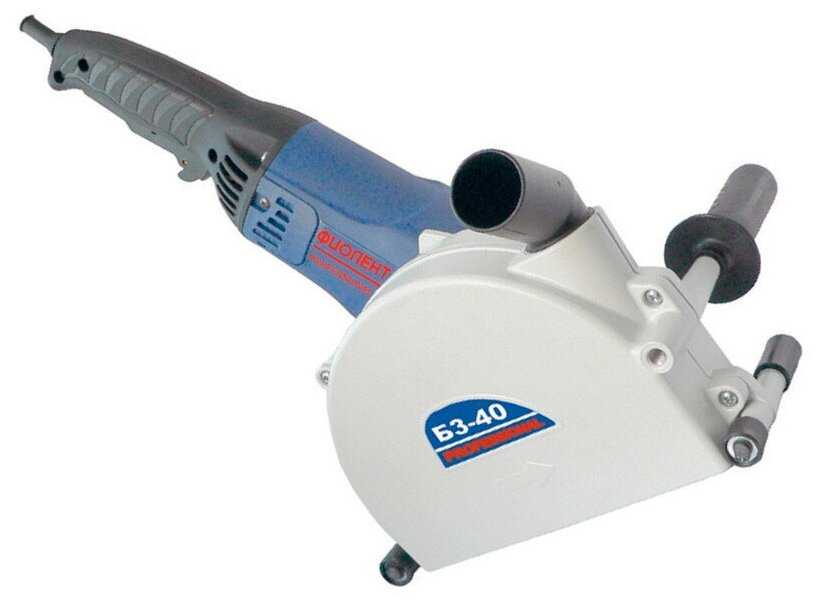 Штроборез ФИОЛЕНТ Б3-40 (ИДФР298416003) фотография 9