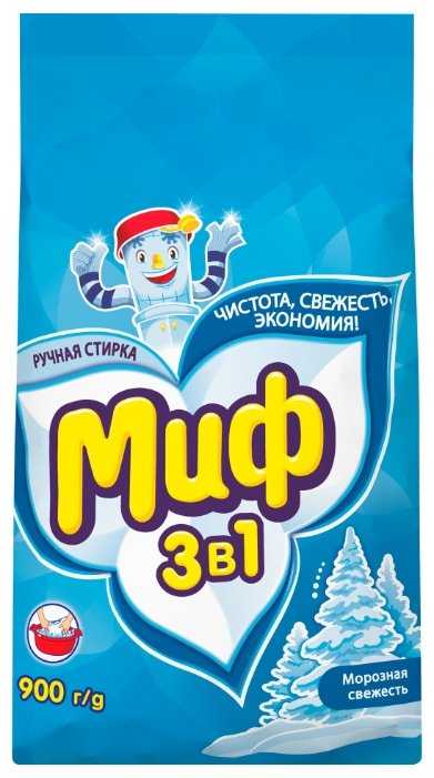 Стиральный порошок Миф Аквапудра Морозная Cвежесть фотография 3