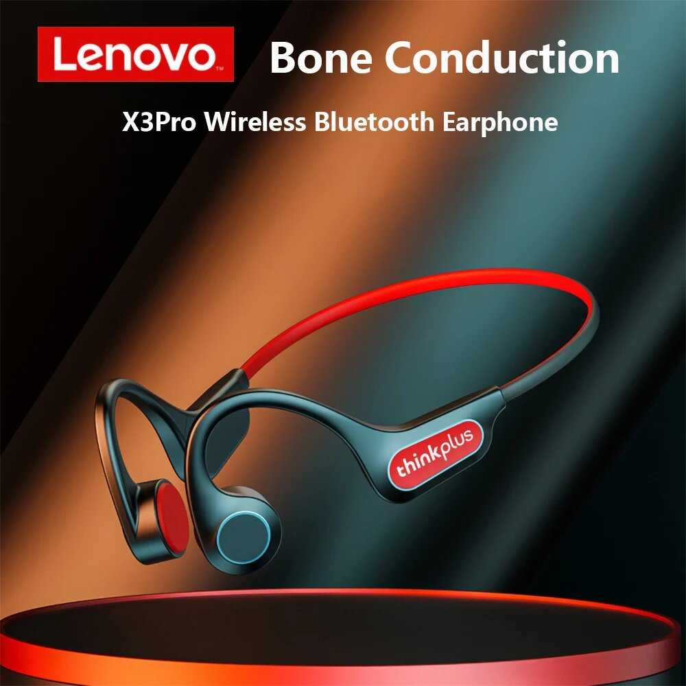 Наушники Lenovo X3 Pro (X7) фотография 1