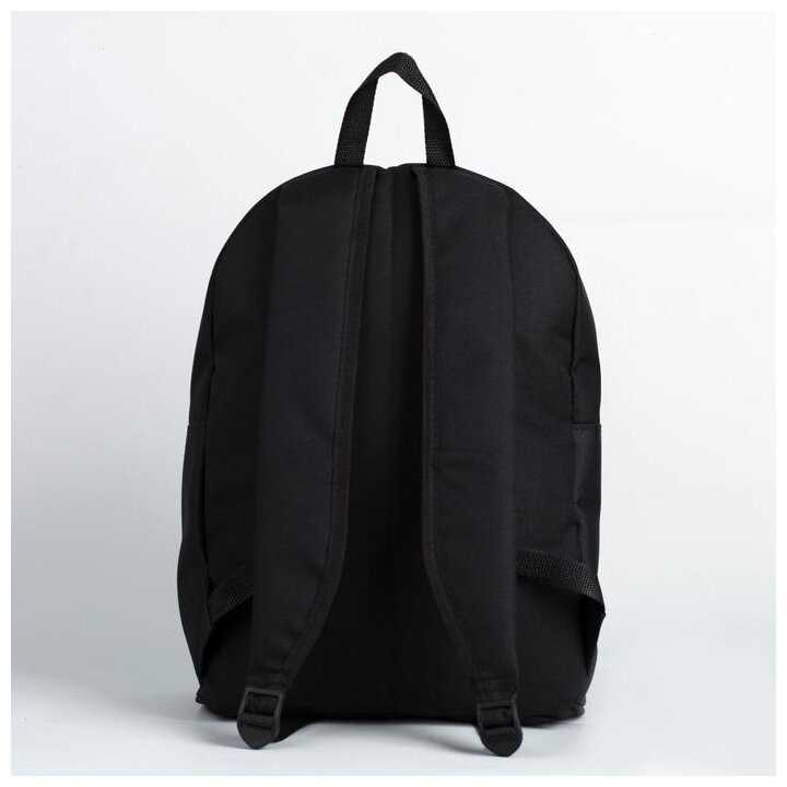 Рюкзак городской NAZAMOK Единороги фотография 1