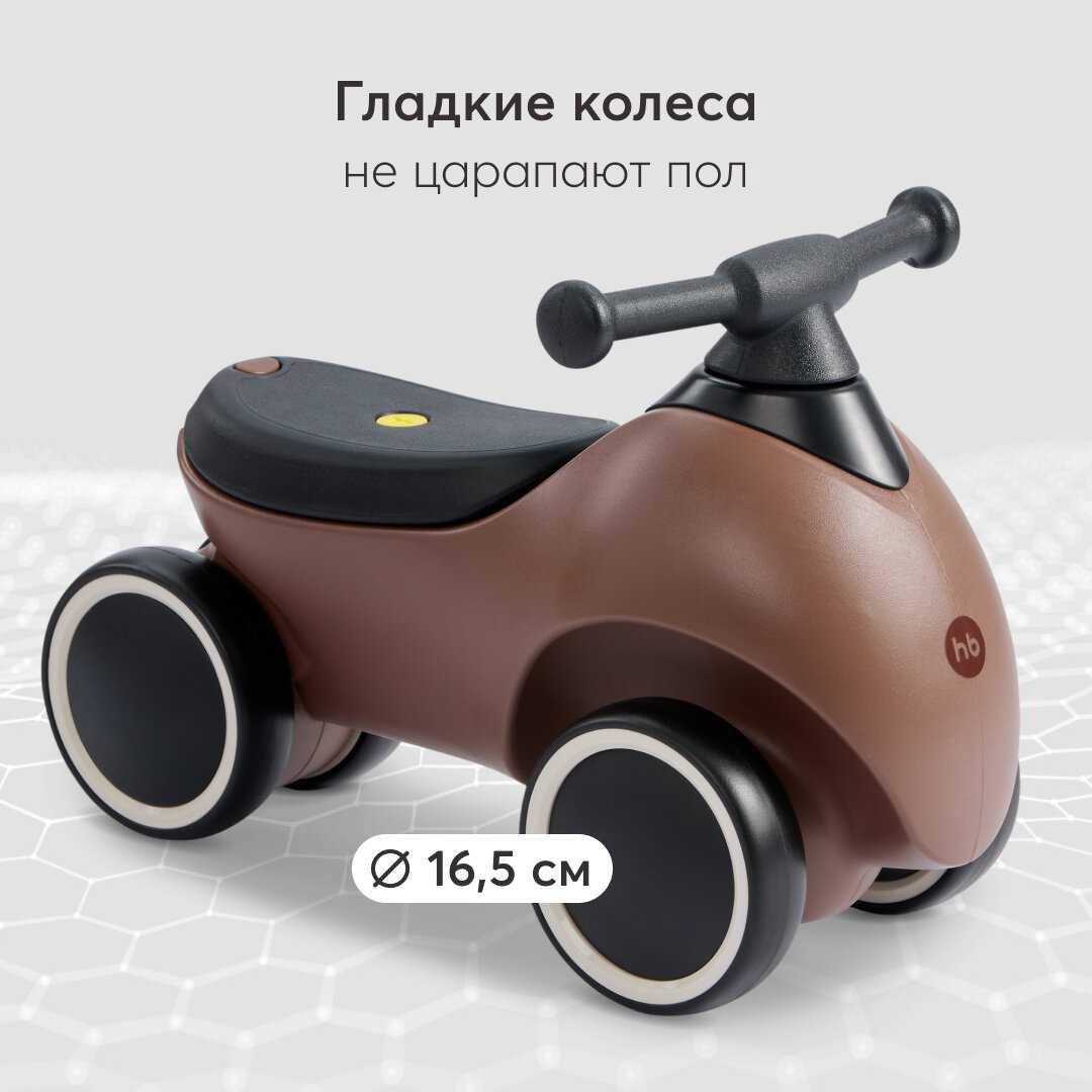 Машина-каталка Bolty Happy Baby (50044) фотография 2