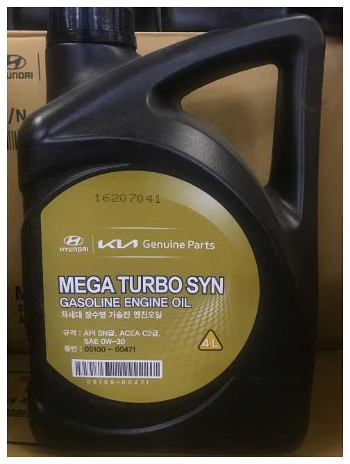 Моторное масло Hyundai-KIA Mega Turbo Syn Gasoline Engine Oil 0W30 C2 фотография 6