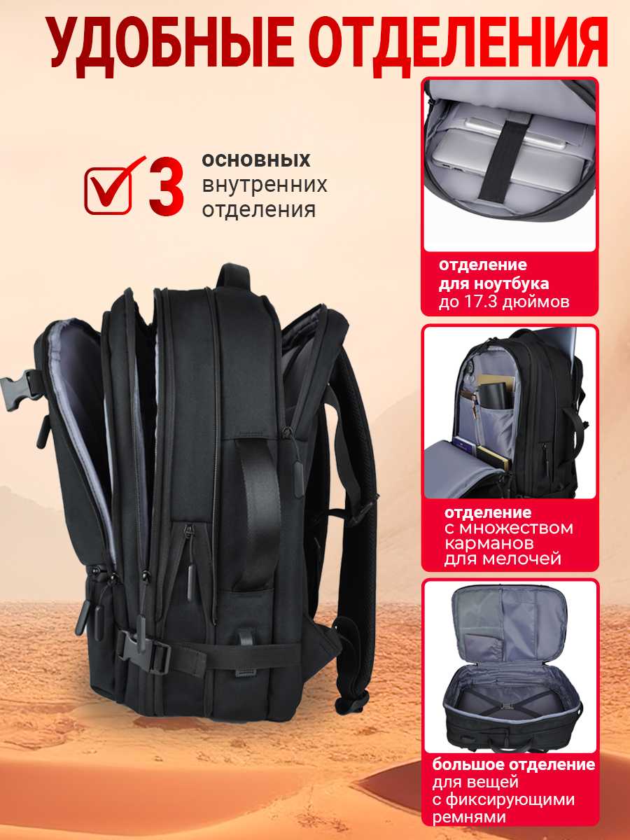 Рюкзак LUGGARIKA Рюкзак LUGGARIKA (30 л) фотография 2