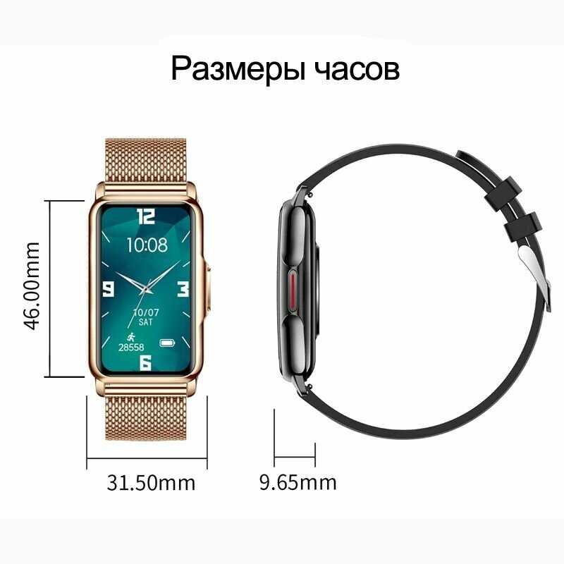 Умные часы CheckME CheckME Smart CMSH80GG фотография 1
