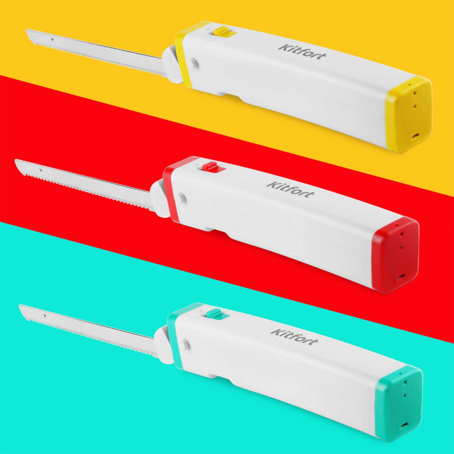 Электронож Kitfort КТ-4073-1 фотография 6