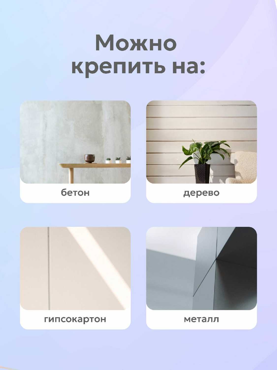 Держатель Яндекс Лайт 2 (light2) фотография 14