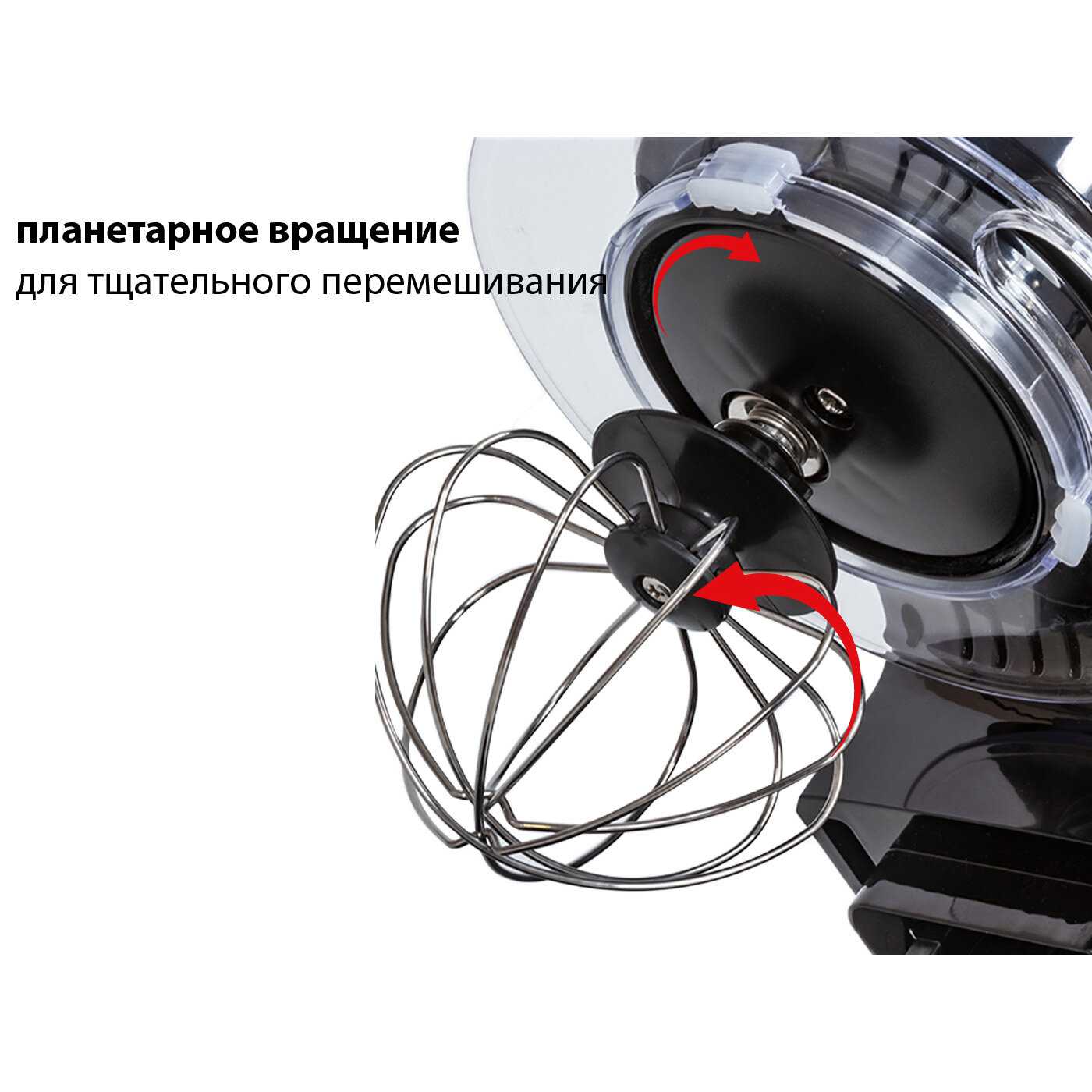 Миксер планетарный Pioneer с чашей из нержавеющей стали 3 л, 6 скоростей, 3 насадки, защита двигателя от перегрева, 700 Вт фотография 16