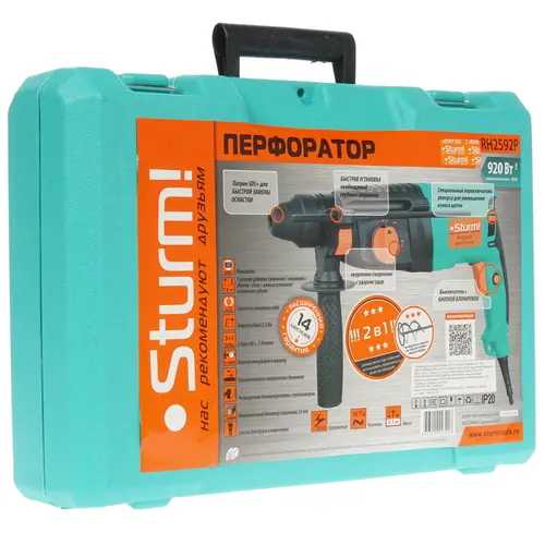 Перфоратор Sturm! RH2592P (2021) фотография 16