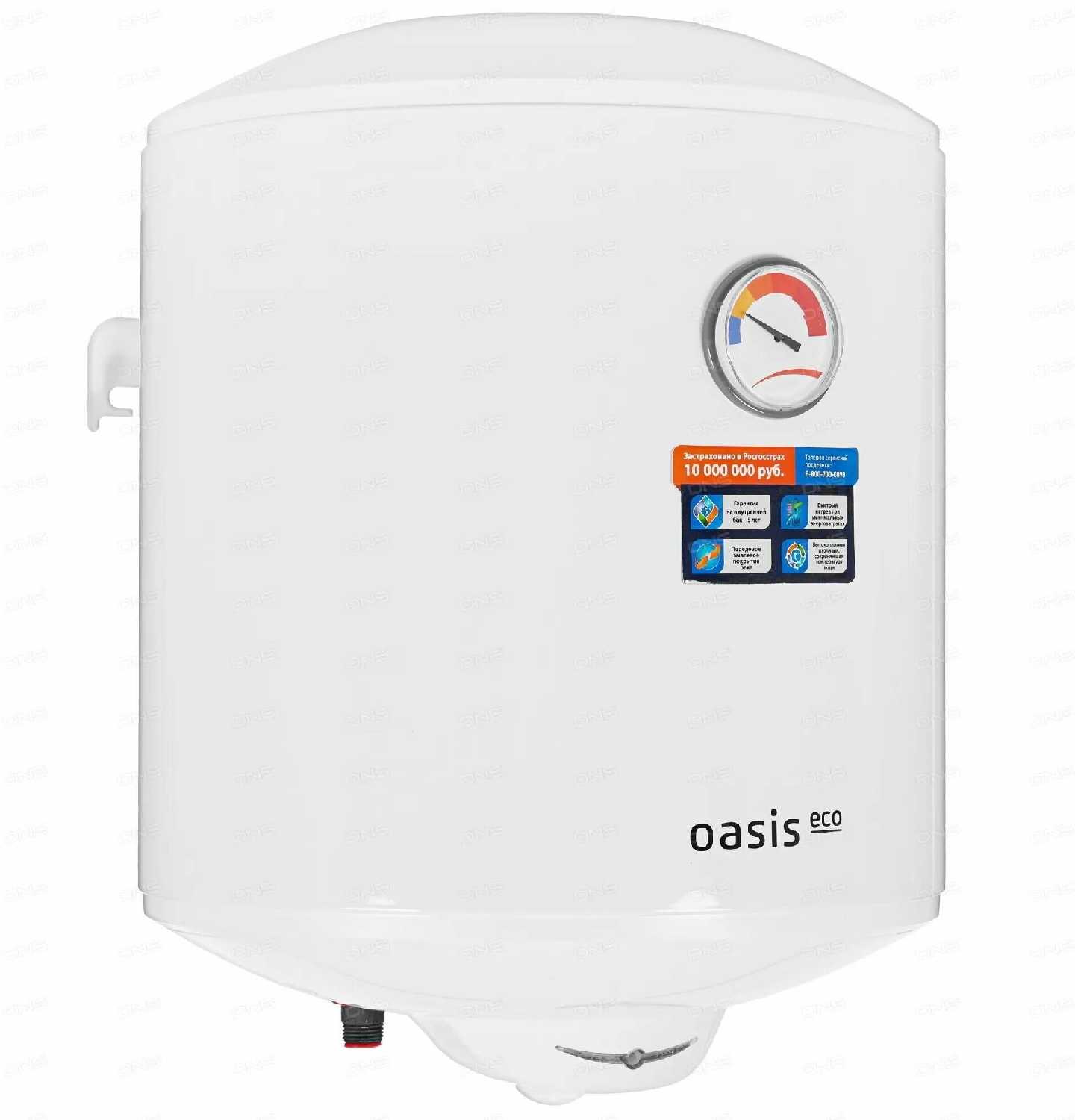 Водонагреватель Oasis Eco ER-30 фотография 12