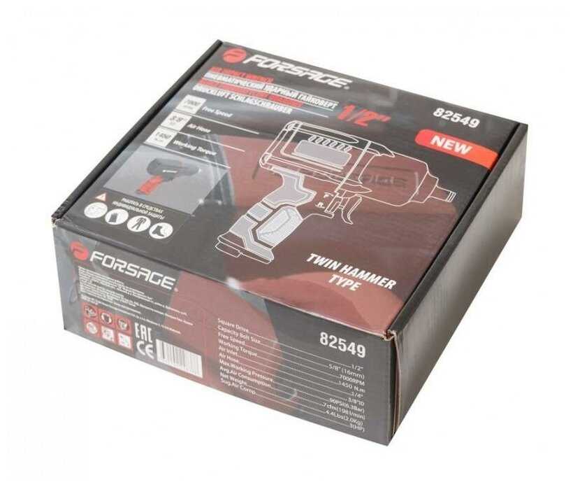 Гайковерт пневматический ударный Forsage F-82549 1/2