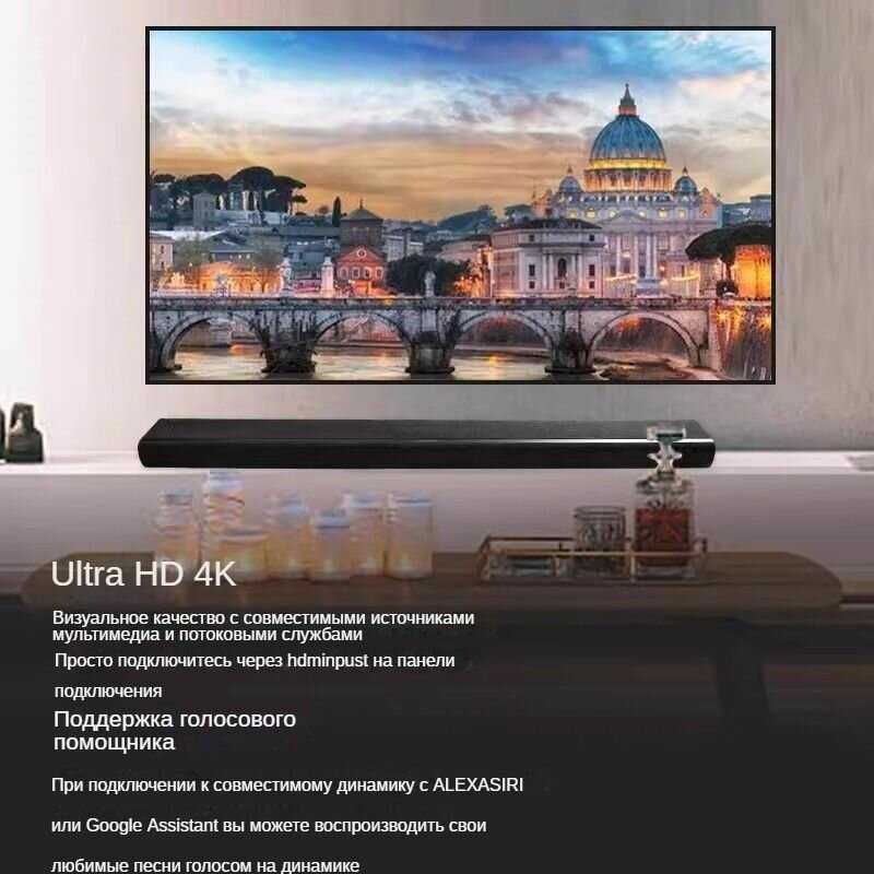 Звук для домашнего кинотеатра Harman/Kardon Citation MB1100 фотография 5