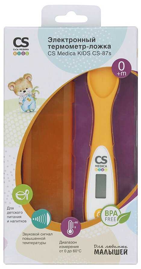 Защитный колпачок для термометра CS Medica KIDS CS-87s фотография 8