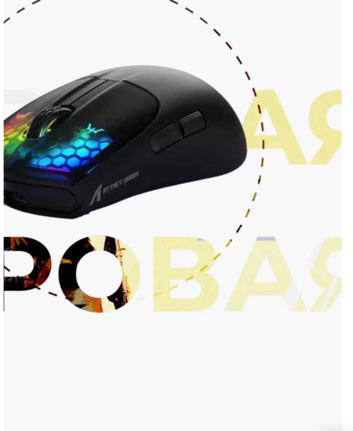 Беспроводная игровая мышь Attack Shark X5 фотография 14