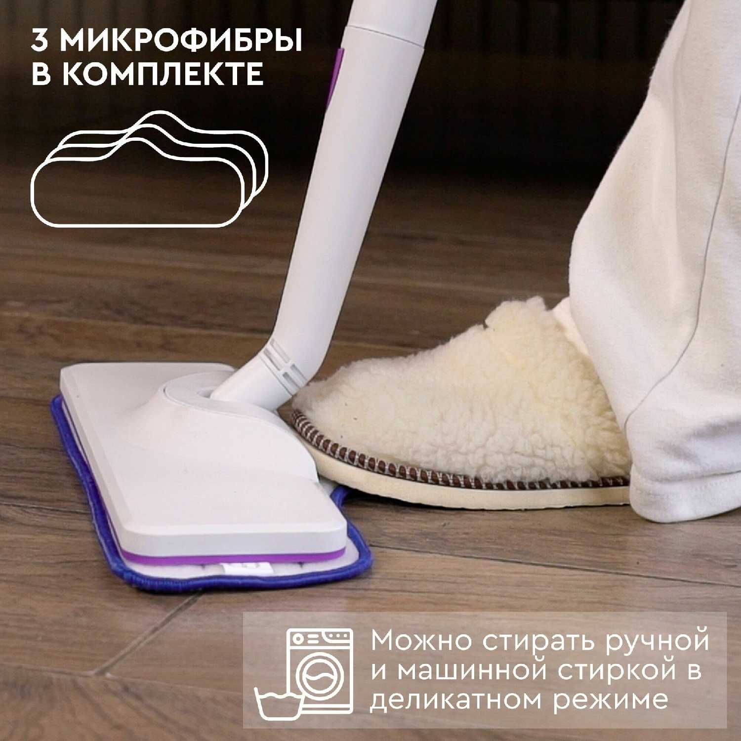 Паровая швабра PLANTA Паровая швабра 2 в 1 (PL-SM02) фотография 13