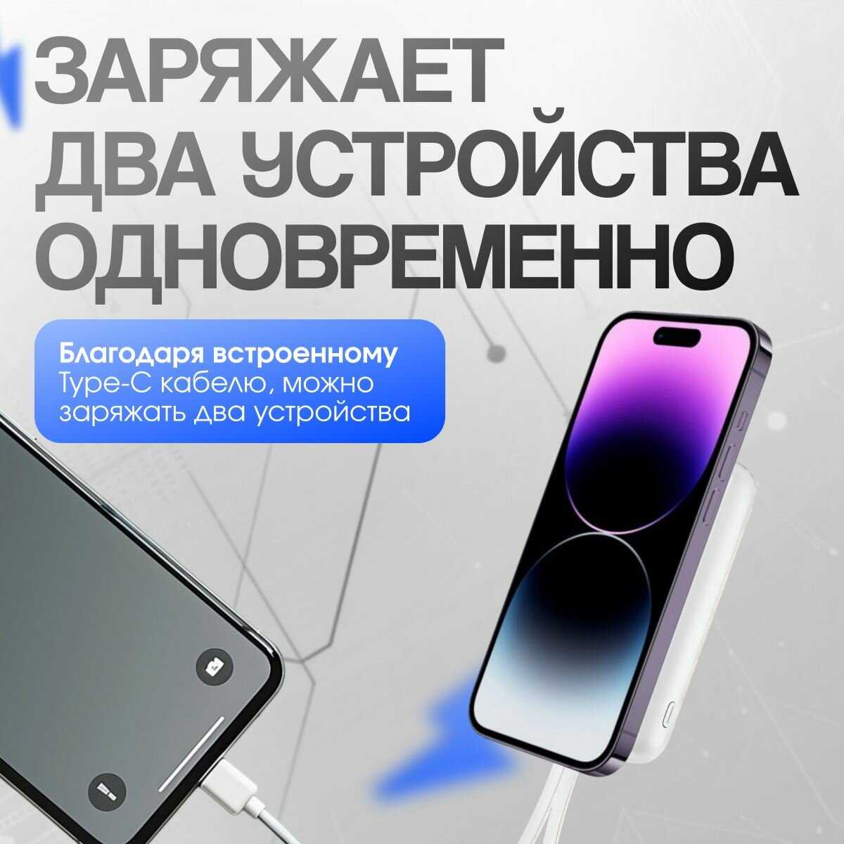 Внешний аккумулятор Movespeed Power Bank (YSPBL10-20) фотография 8