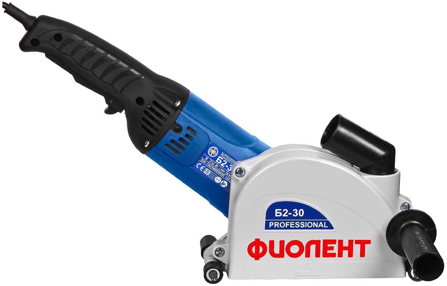 Штроборез ФИОЛЕНТ Б2-30 (ИДФР298416002) фотография 1