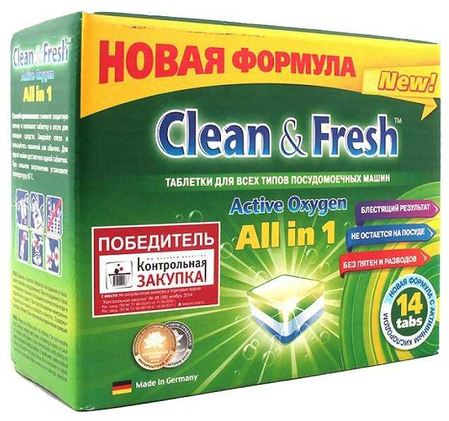 Таблетки для посудомоечной машины Clean & Fresh All in 1 фотография 8