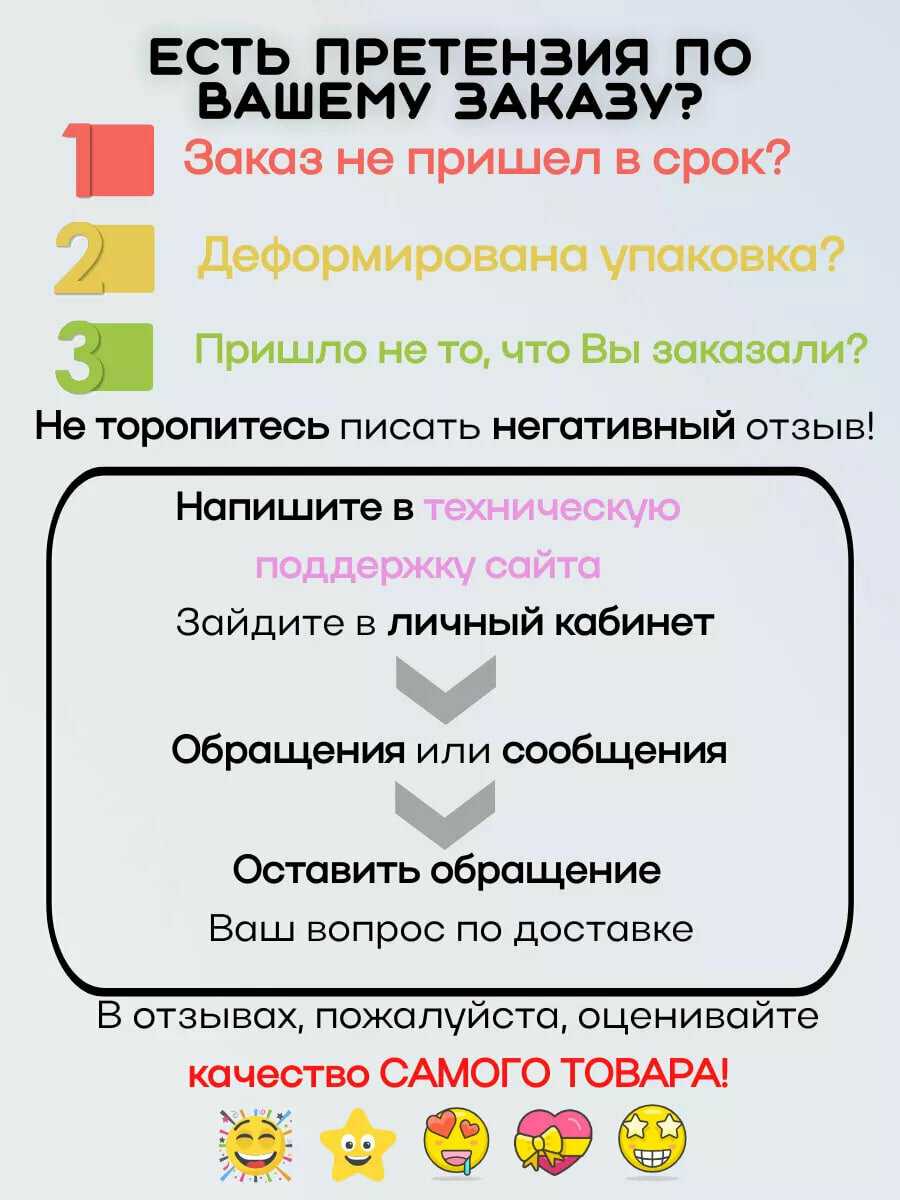 Мультипекарь-вафельница 7 в 1 SOKANY SK-907 фотография 19