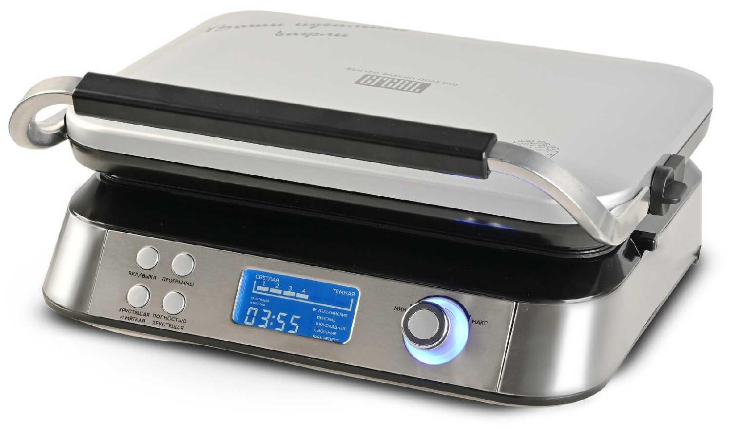 Вафельница GFGRIL GFW-050