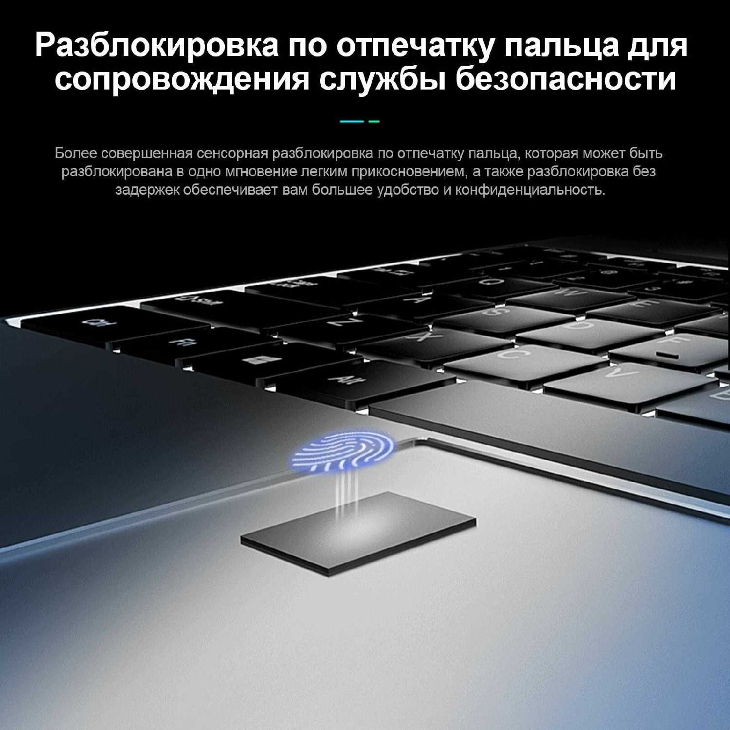 Ноутбук PXXKJOER с экраном 15,6 дюйма, оперативная память 24 ГБ + 512 ГБ, ноутбук для игр на Windows 11 PRO фотография 7