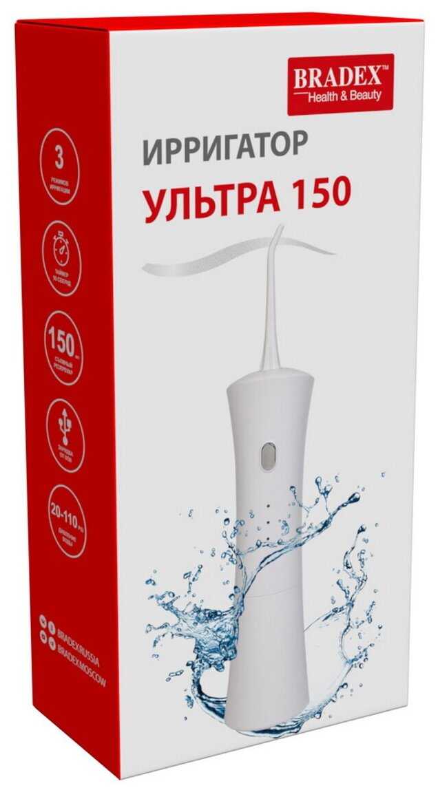 Ирригатор Ирригатор ультра 230 фотография 4