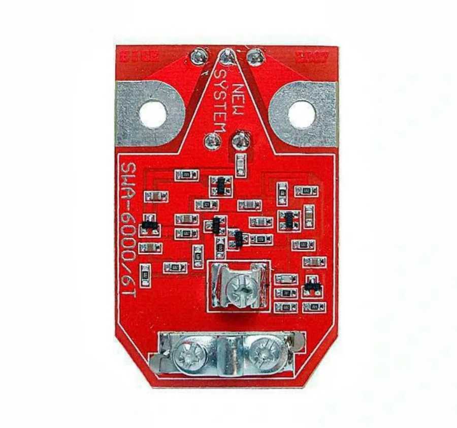 Антенна Антенна для цифрового ТВ (сектор 3) фотография 3