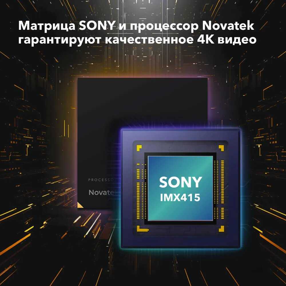 Видеорегистратор INSPECTOR UHD Delta GPS фотография 1