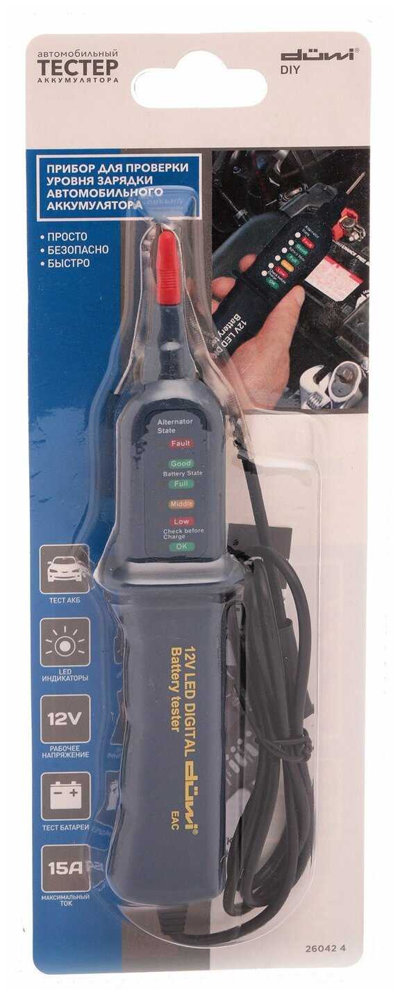 Тестер блоков питания цифровой Duwi Тестер блоков питания цифровой (26042) фотография 4