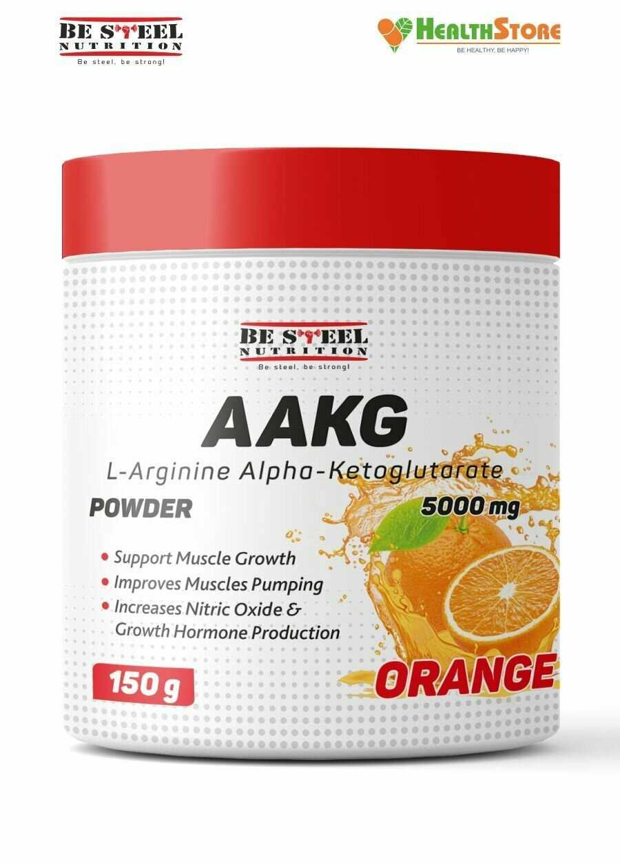 Аминокислота Аргинин альфа-кетоглутарат (аакг) AAKG 150г