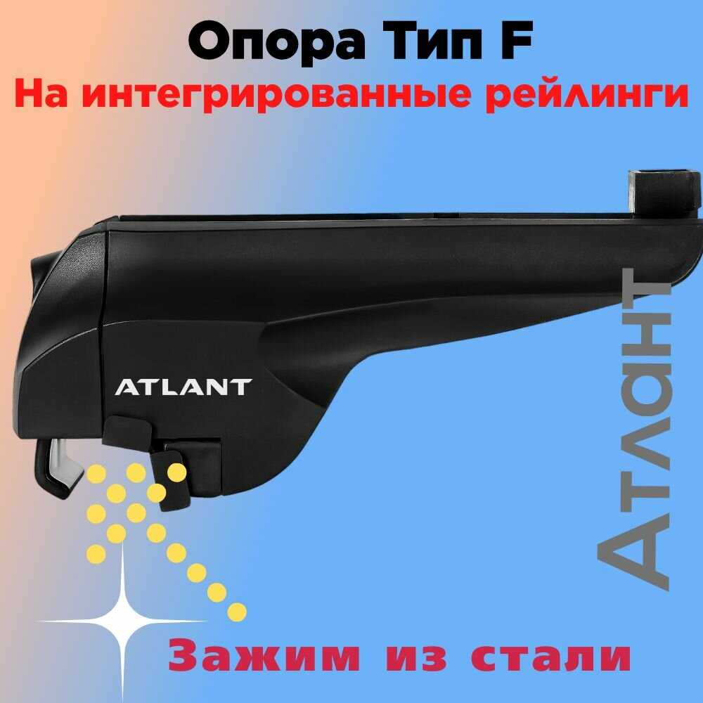 Багажник на крышу Livan X3 PRO (Стальные дуги) фотография 6