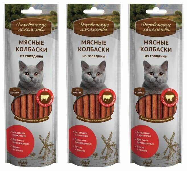 Лакомство для кошек Деревенские лакомства Колбаски