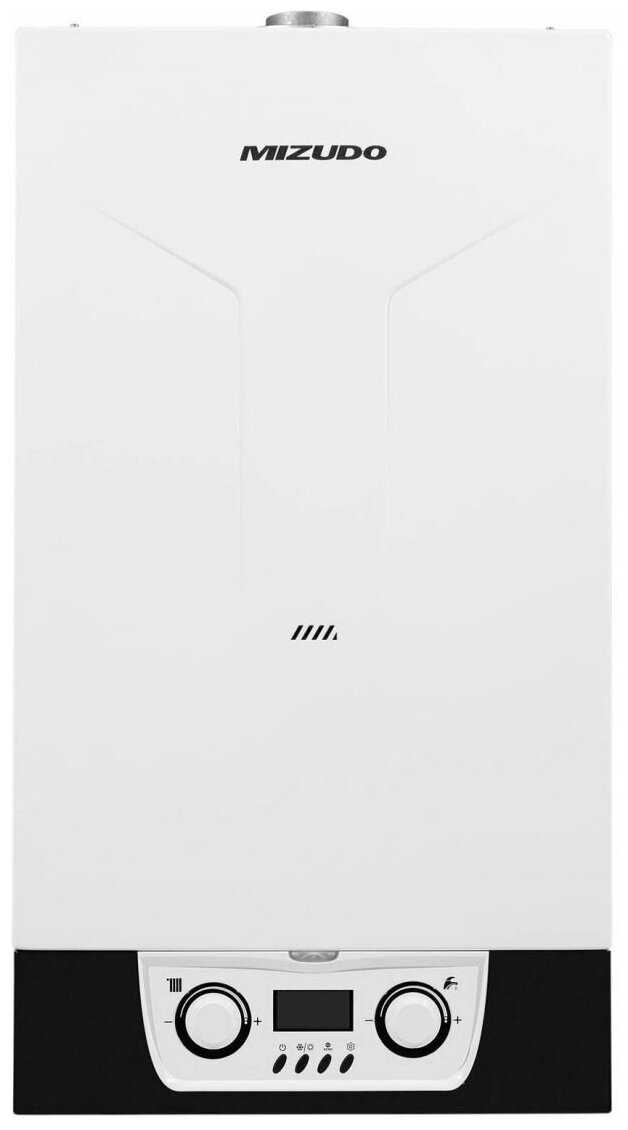 Настенный котел Mizudo GB M32ТH (32 кВт, одноконтурный)