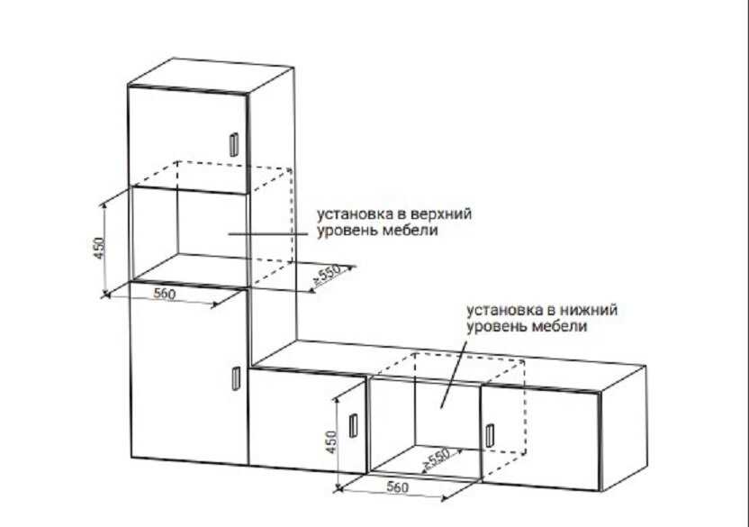 Духовой шкаф HIBERG S-VMF 5515 B SMART, встраиваемый, с паром, гриль, фритюр фотография 18