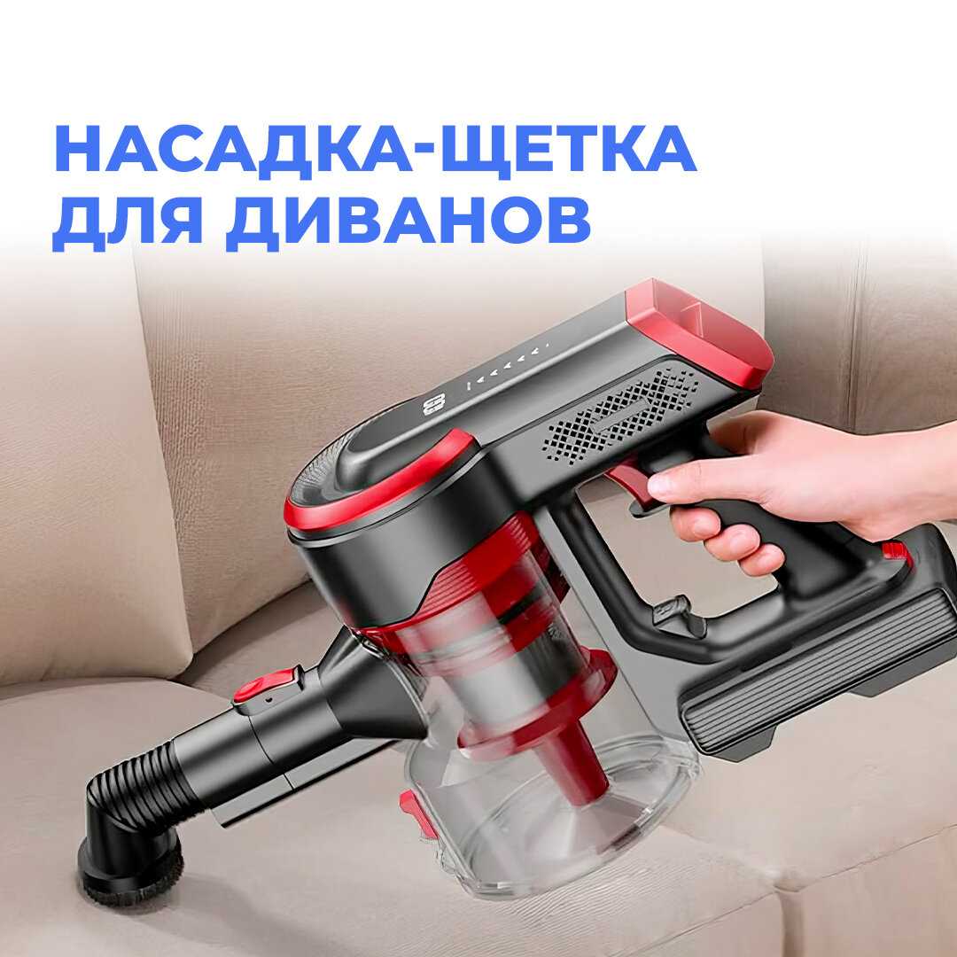 Вертикальный ручной пылесос Oberhof Suberung MS-25 фотография 2
