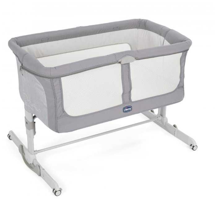 Колыбель Chicco Next2me Dream