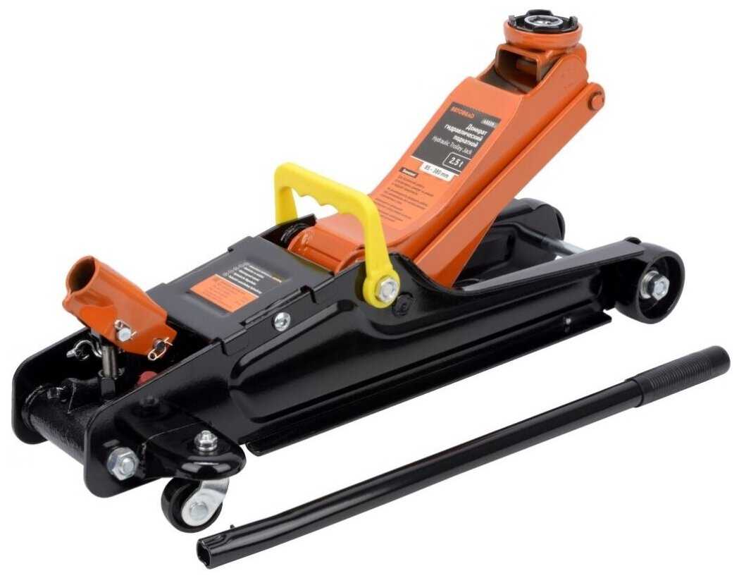 Домкрат подкатной гидравлический АвтоDело 43229