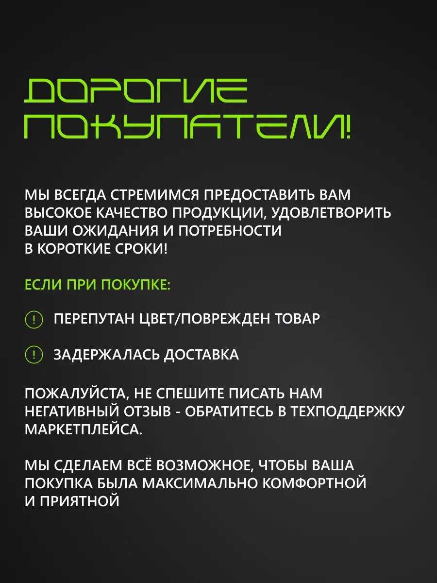 Утюг беспроводной с функцией вертикальной глажки, паровой удар, антипригарное покрытие, система самоочистки (2400Вт) фотография 11