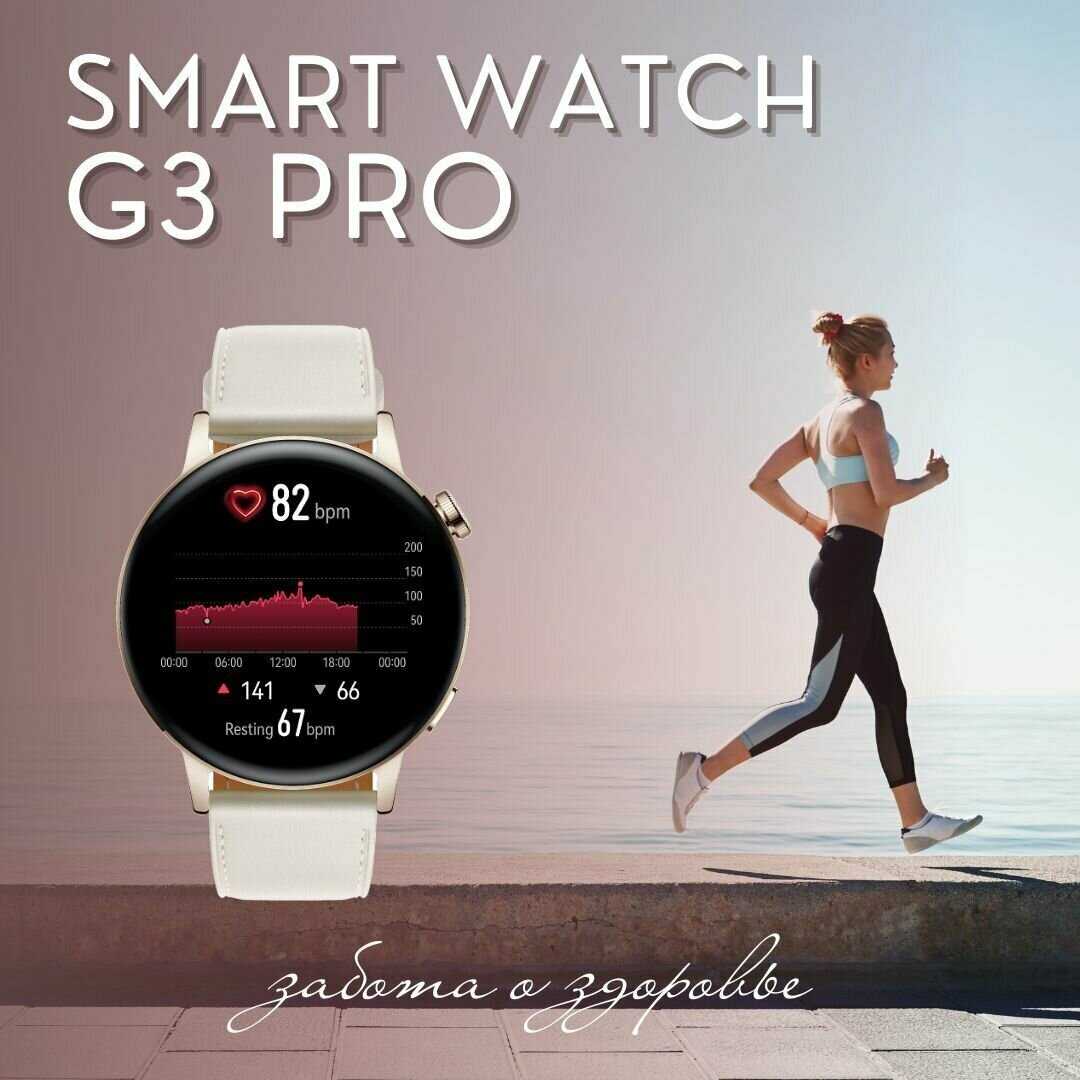 Смарт часы Умные часы (smart watch) фотография 13