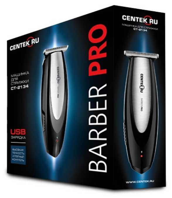 Машинка для стрижки CENTEK CT-2134 (CT-2134) фотография 9