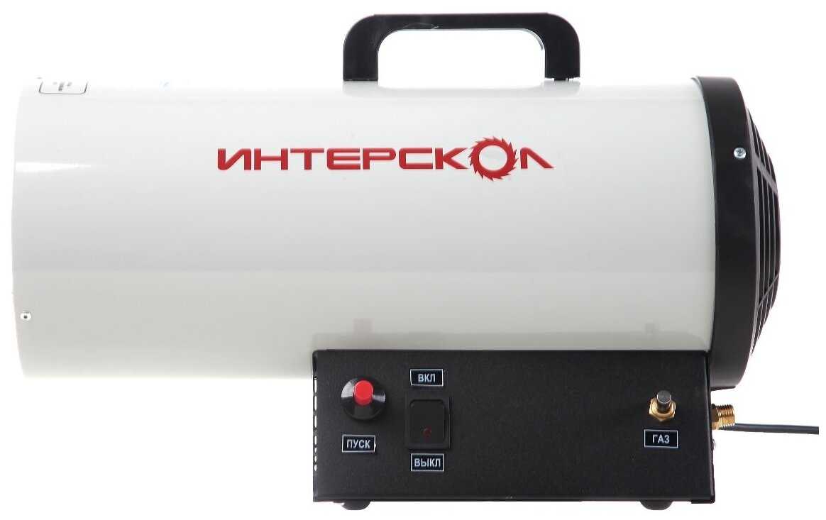 Газовая тепловая пушка Интерскол ТПГ-10 фотография 2